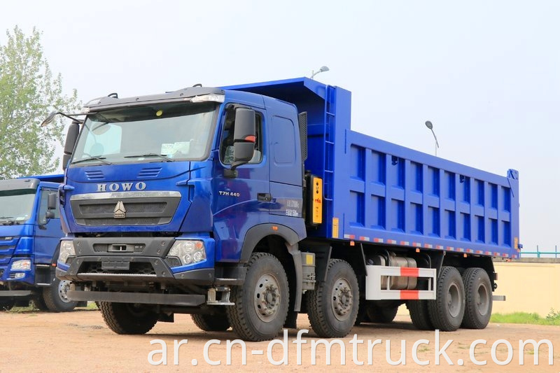 HOWO T7H 440 HP 8x4 Dump Truck
